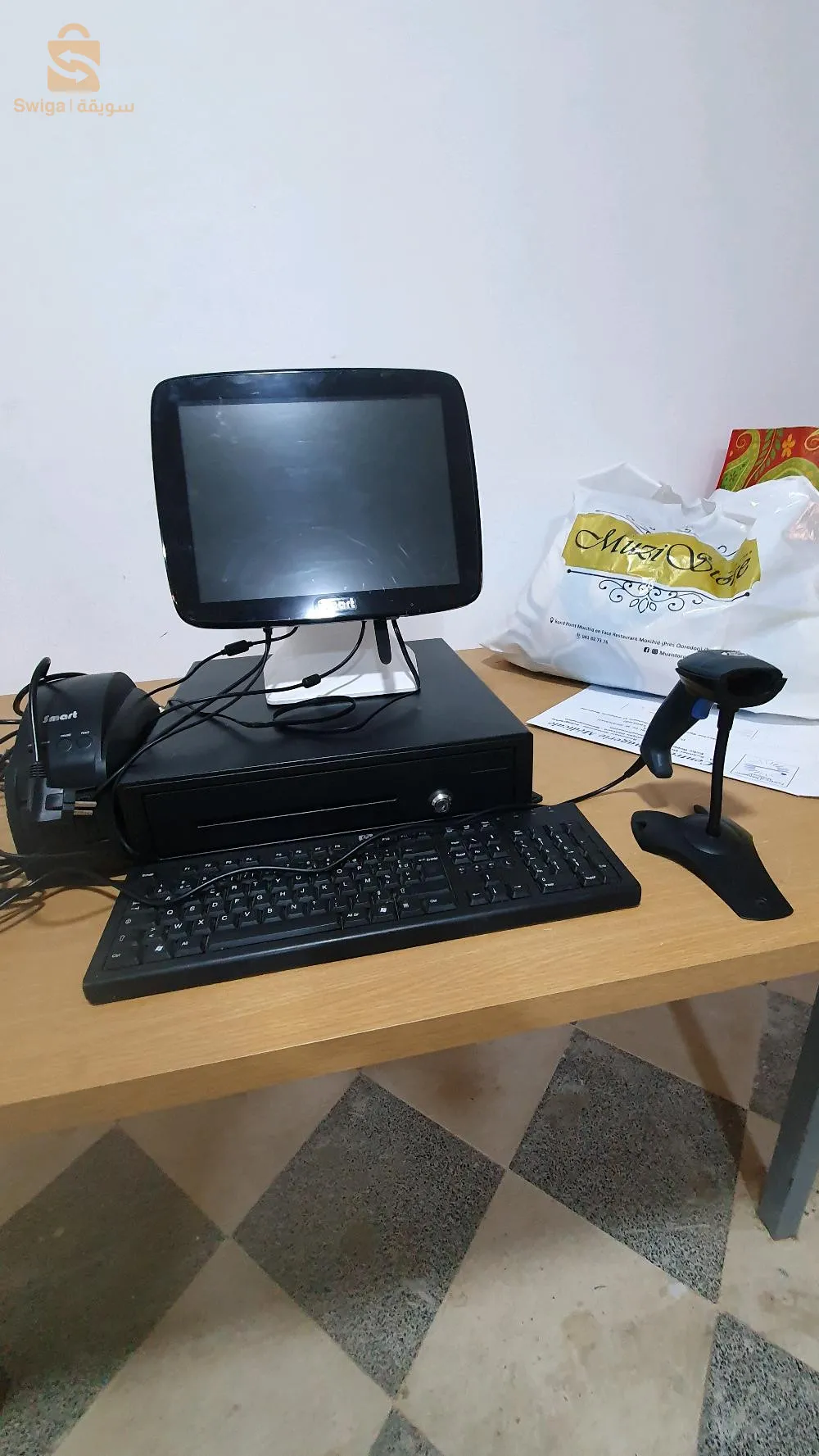 smarter all in one