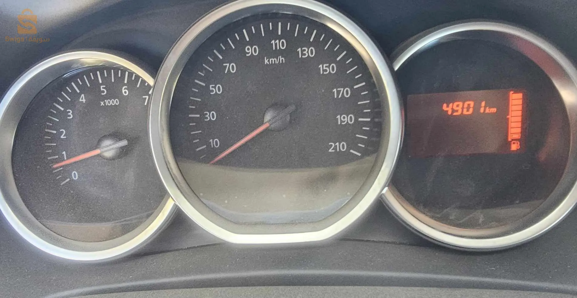 ستيبواي تيكرود جديدة لاميزو