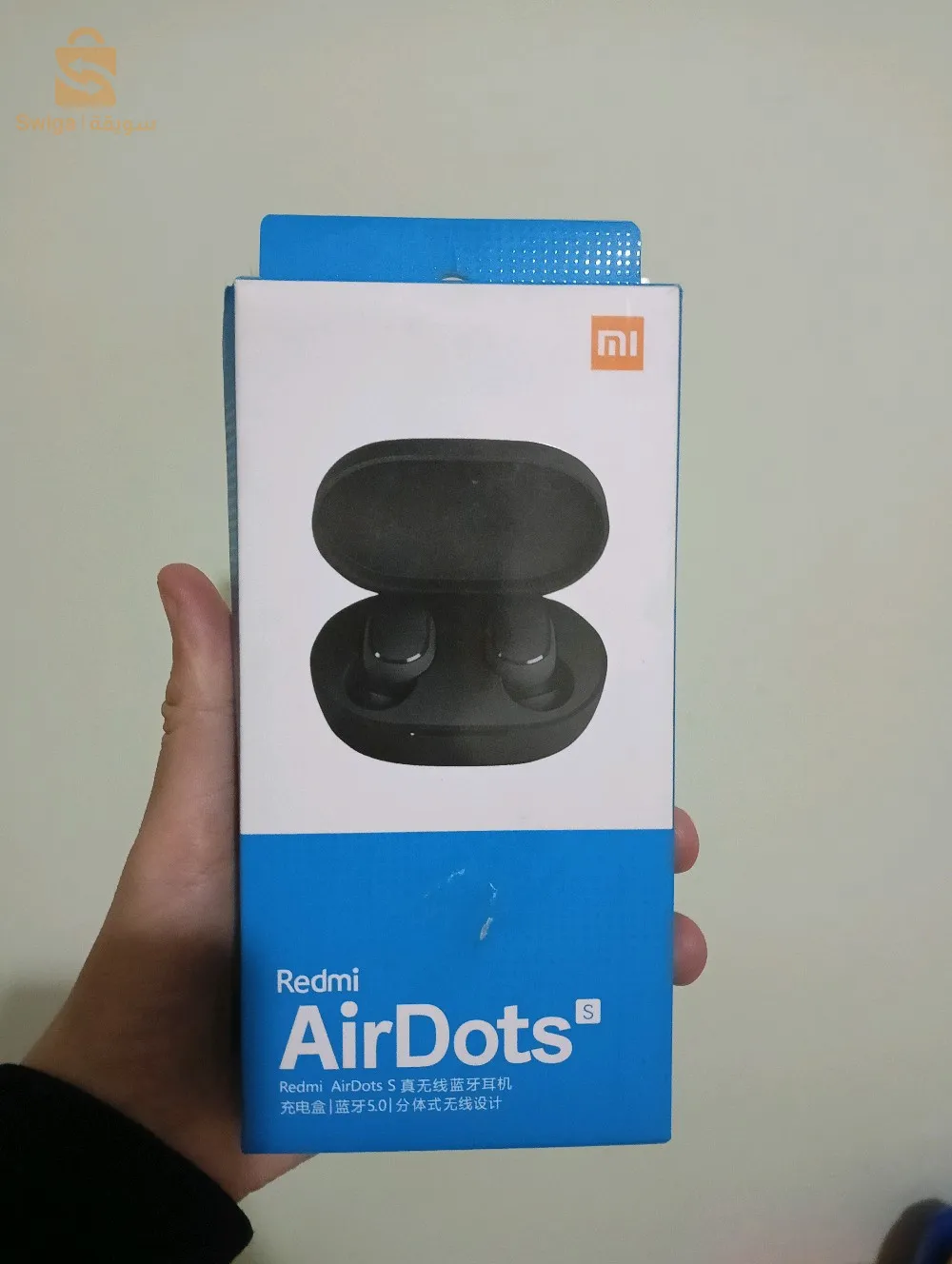 Redmi Airdots 2