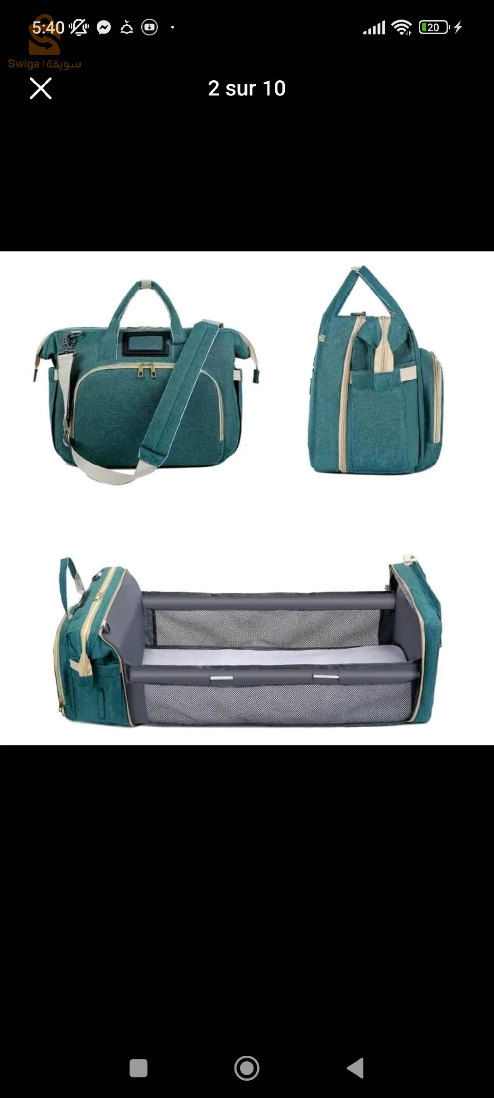 الحقيبة الام السحرية