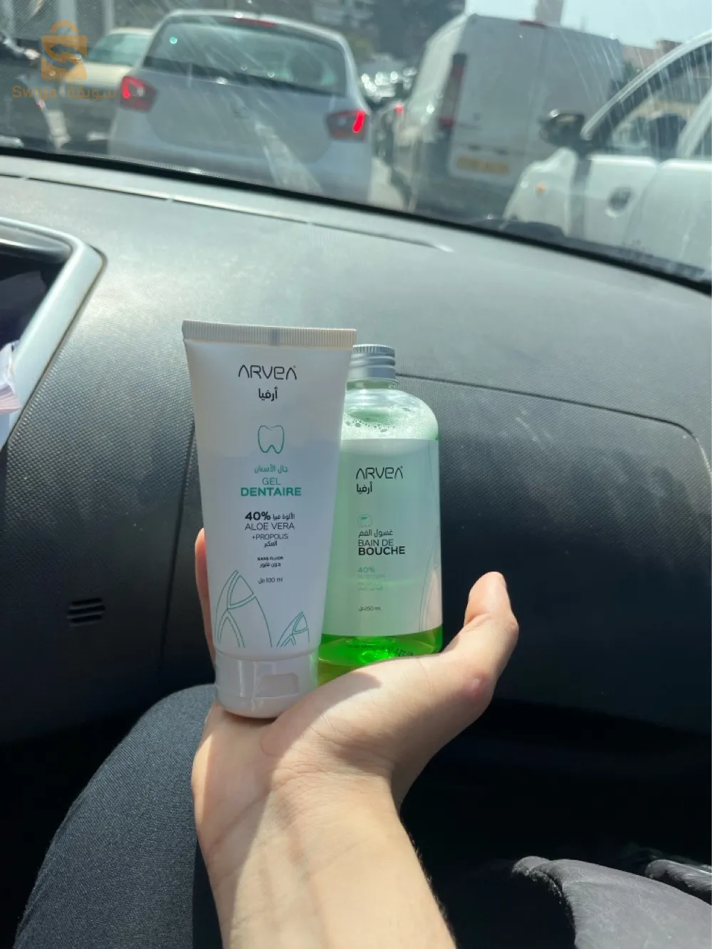 Bain bouche+ gel dentaire