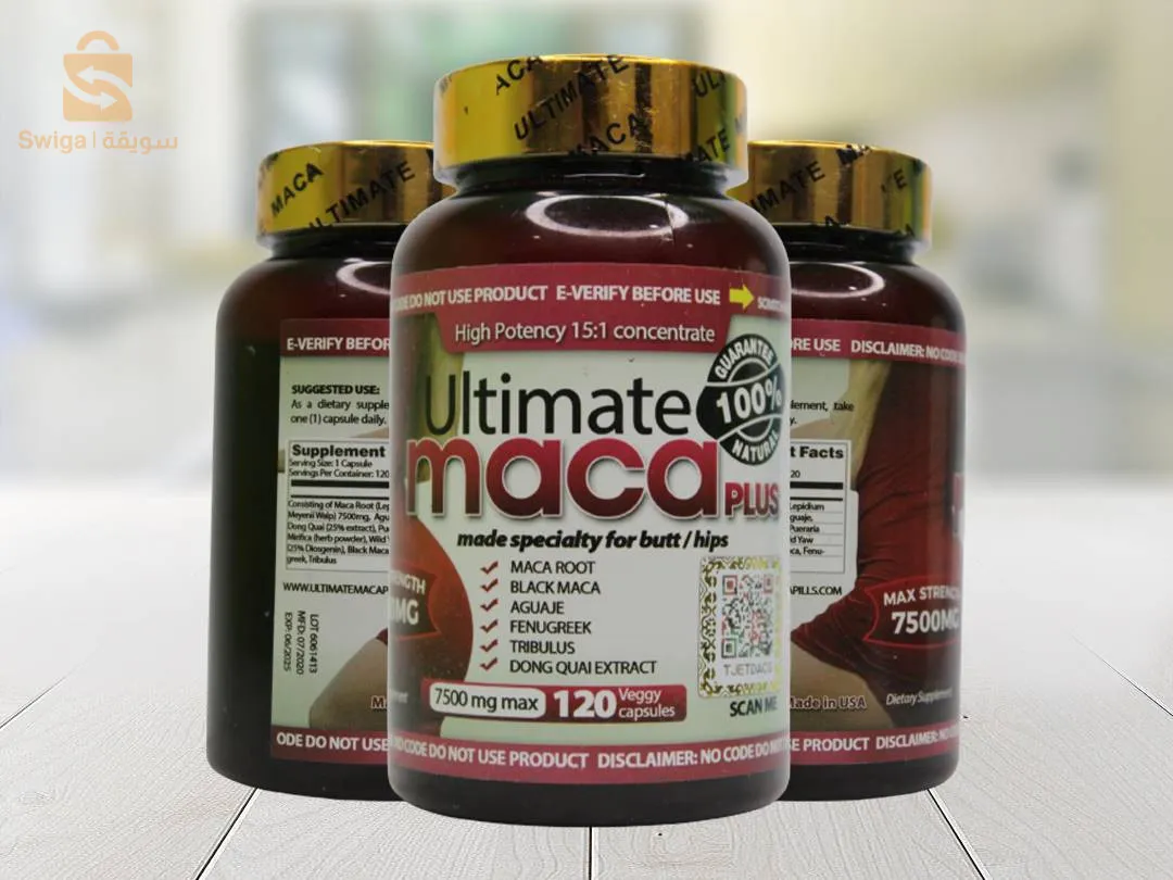 ULTIMATE MACA