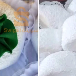 حلويات عبد الفطر