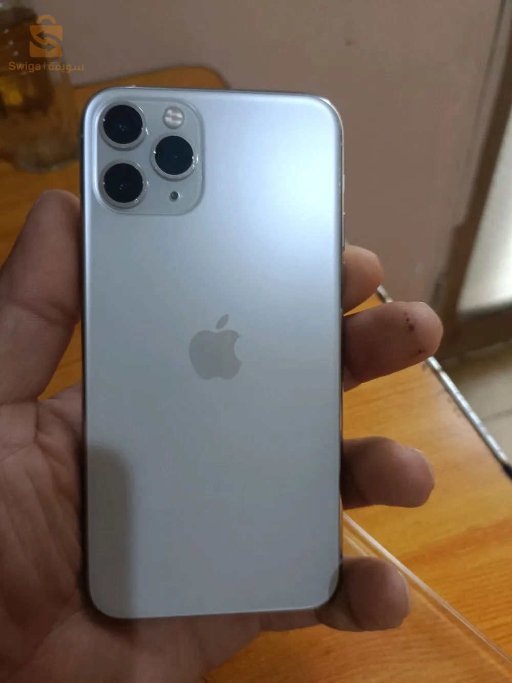 ايفون 11برو