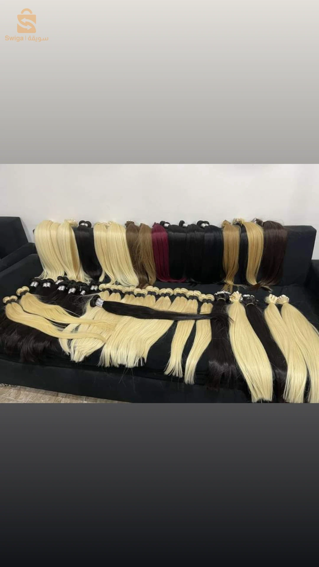 شعر طبيعي 100%