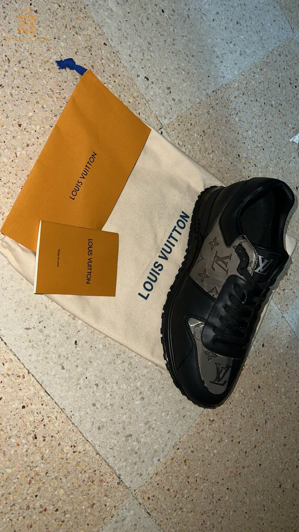 basket louis vuitton high quality