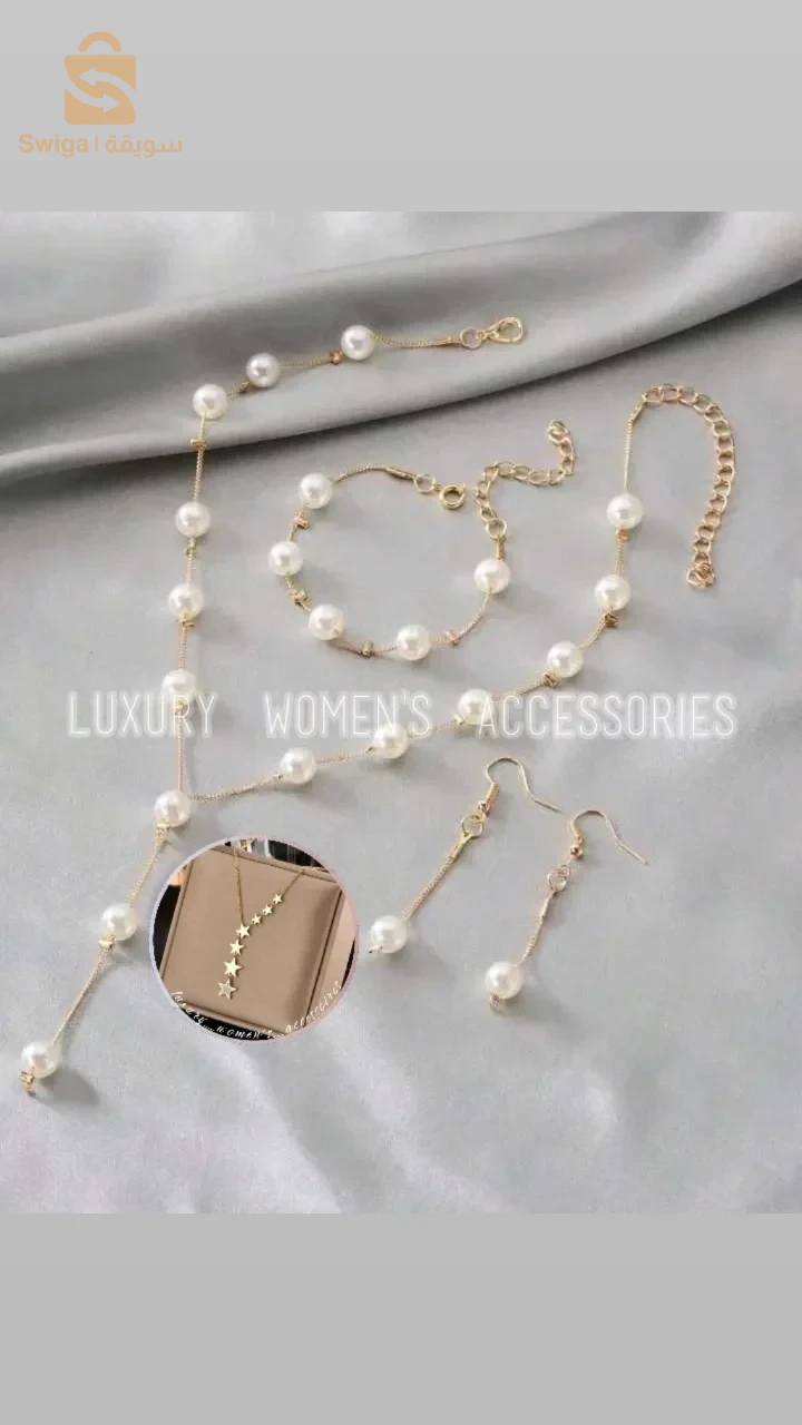 حقائب نسائية واكسسوارات صنع يدوي