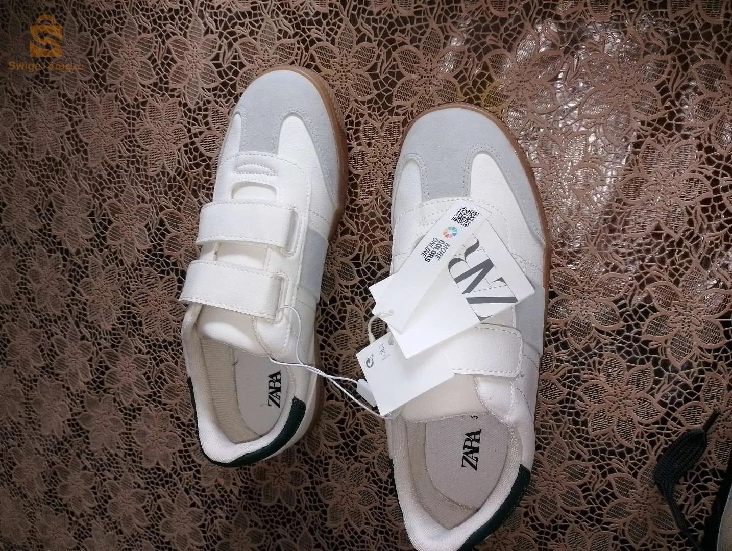 vêtements