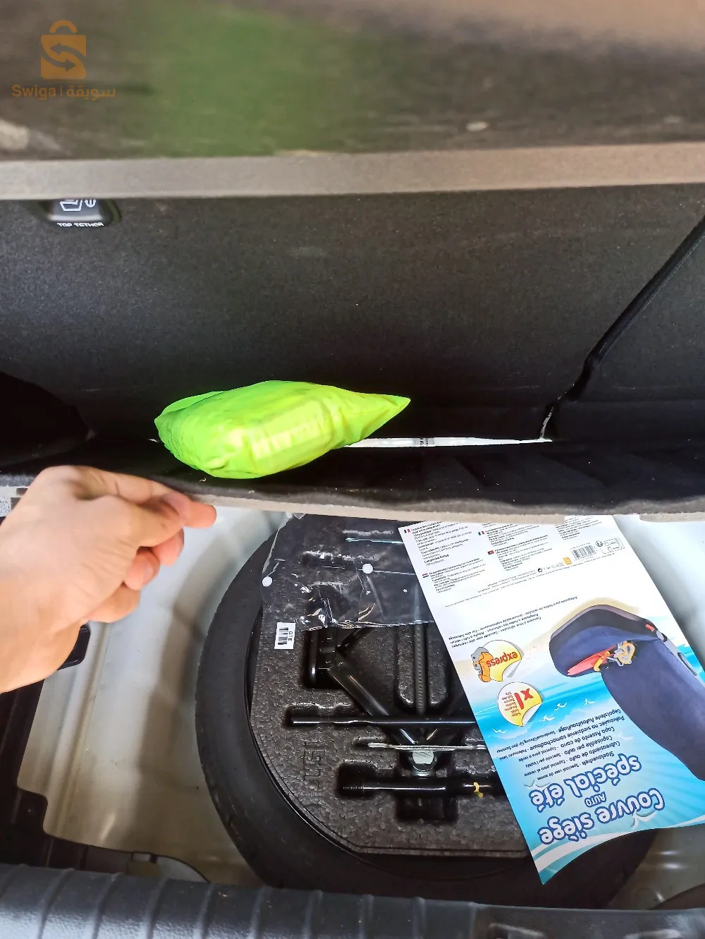 picanto star plus 2023