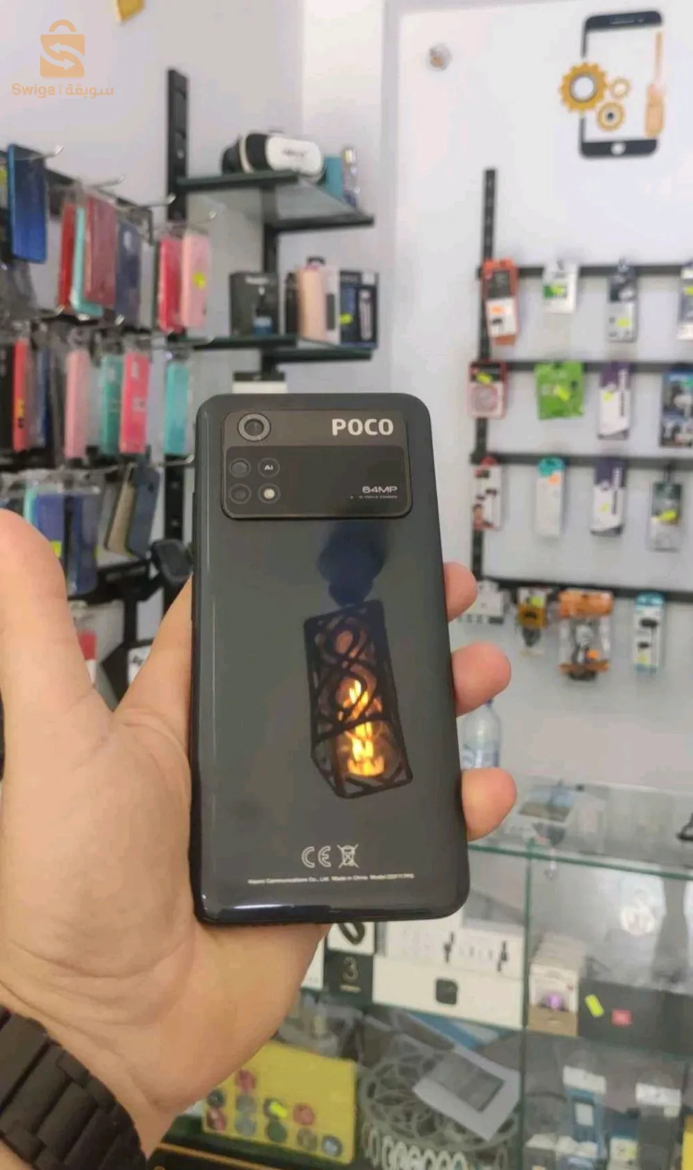 هاتف poco M4 pro