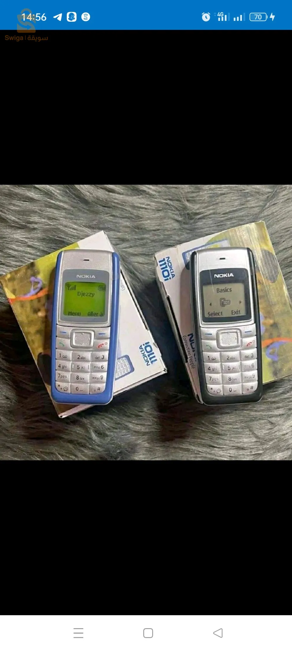 NOKIA 1110i téléphone