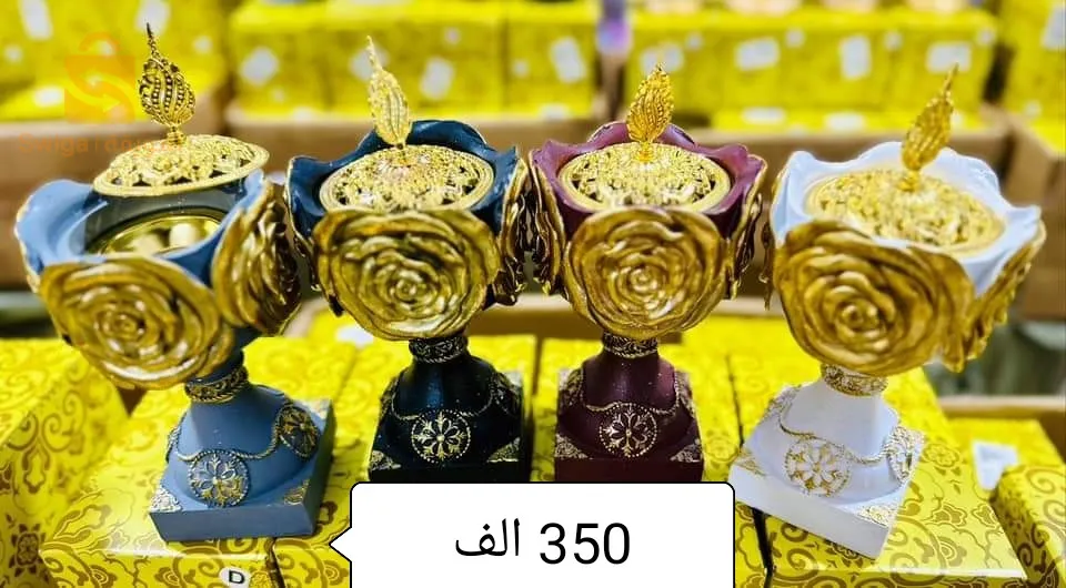 بسكرة
