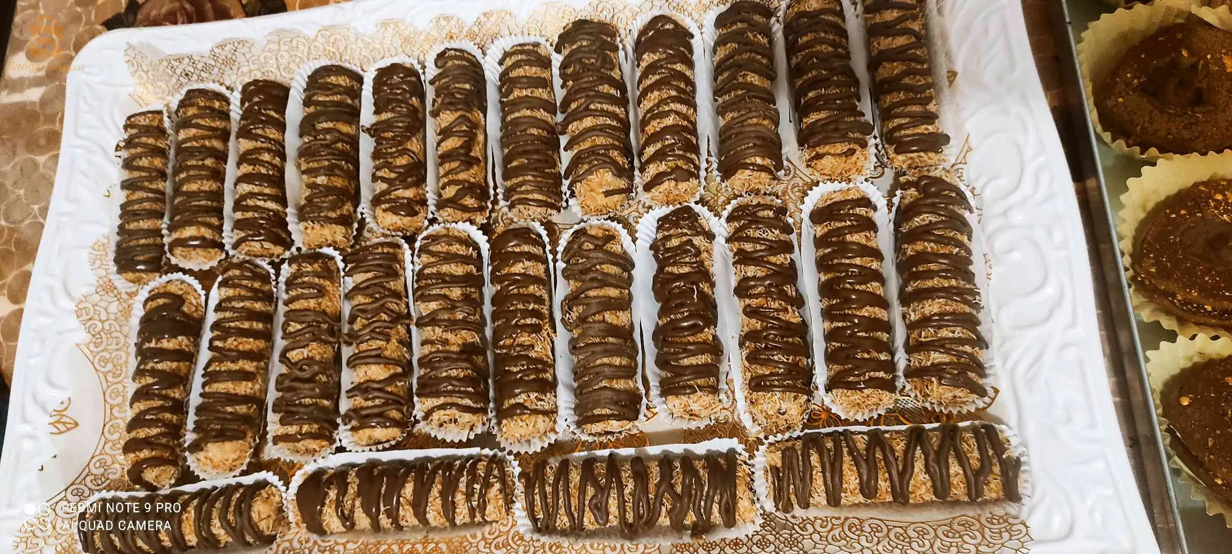 مرحبا بيكم حلويات العيد حسب الطلب