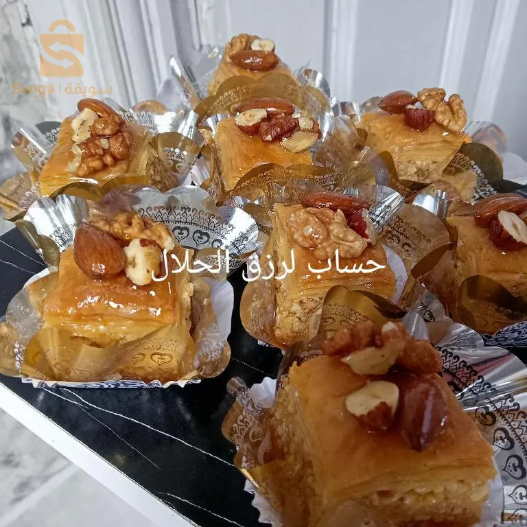 بقلاوة
