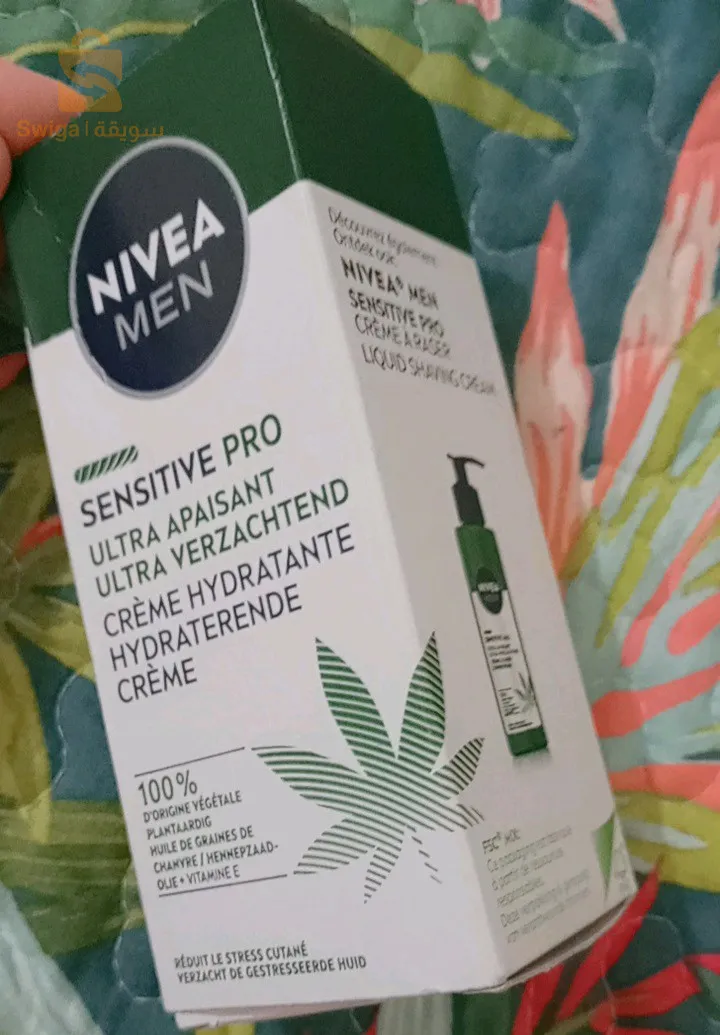 كريم تريطيب للرجال بعد الحلاقة