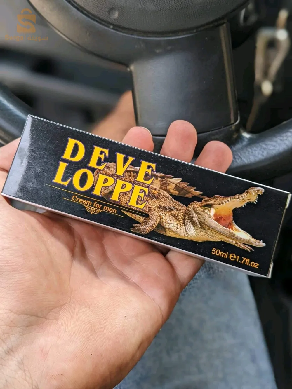 منتوج فرنسي مصادق عليه