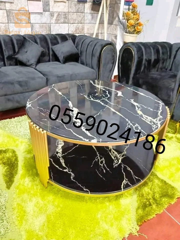 راس واد