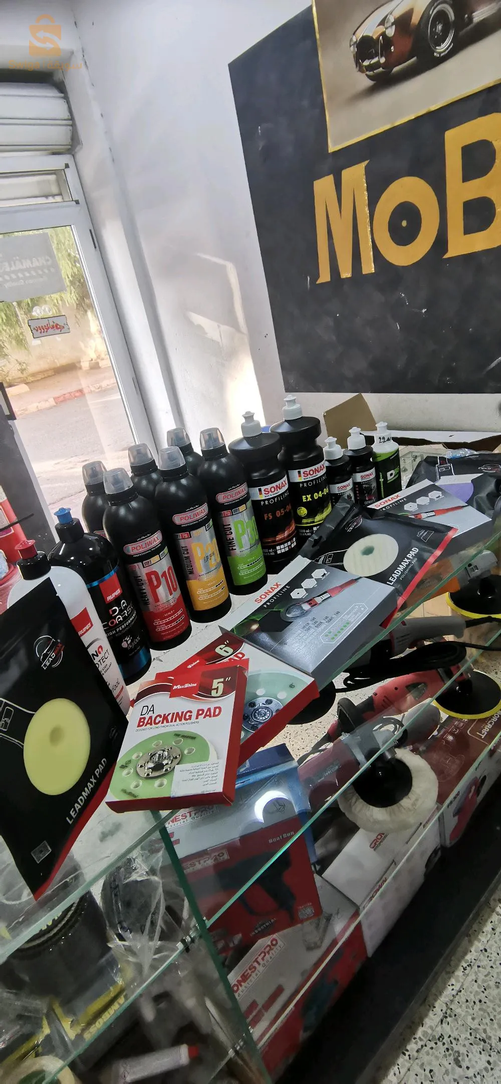 Préparation peinture auto