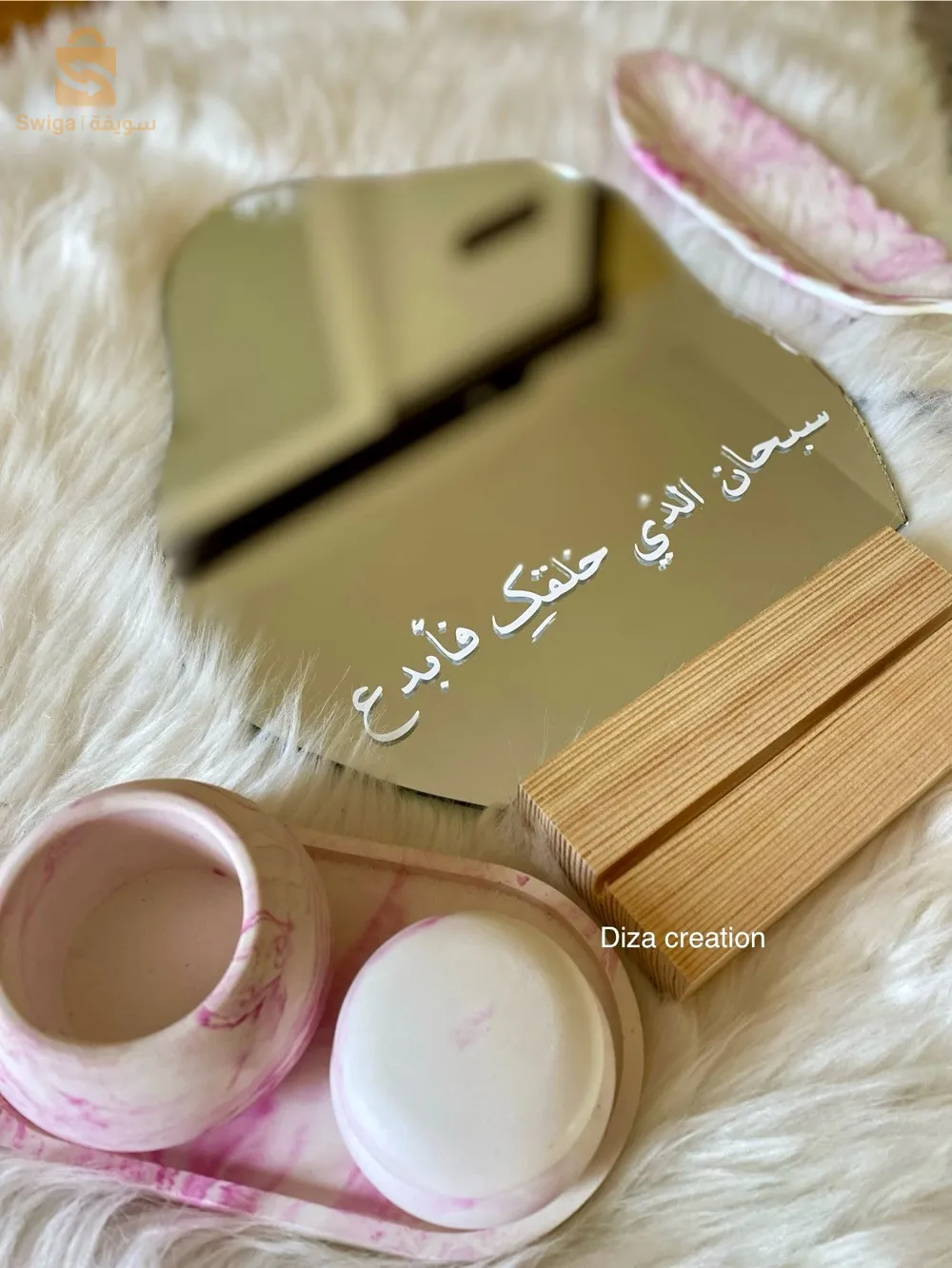 مرايات للبيع