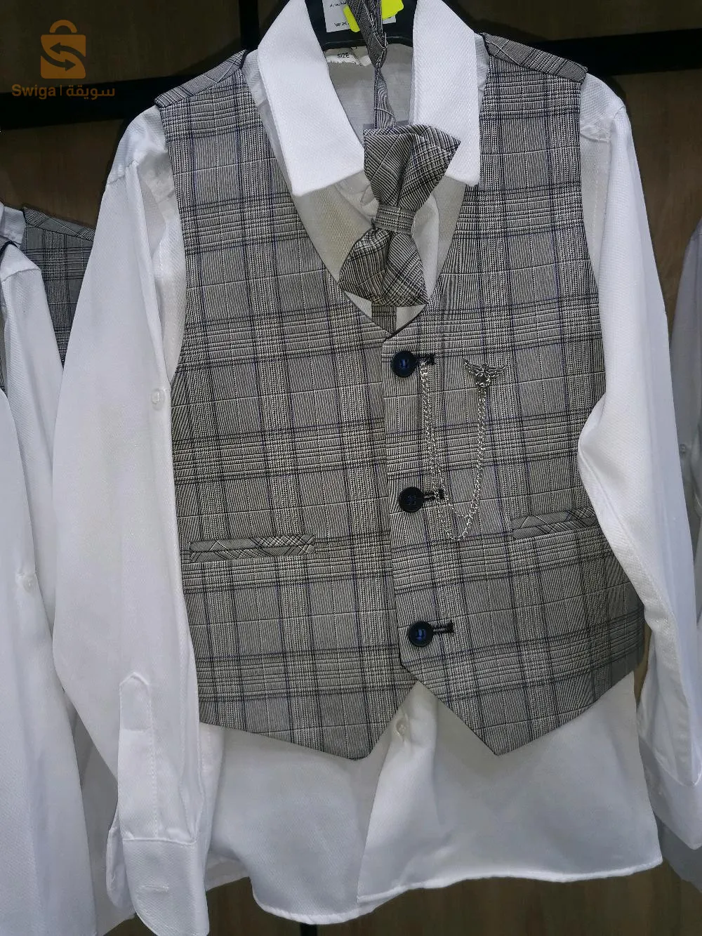 Costume enfant 4 pièces