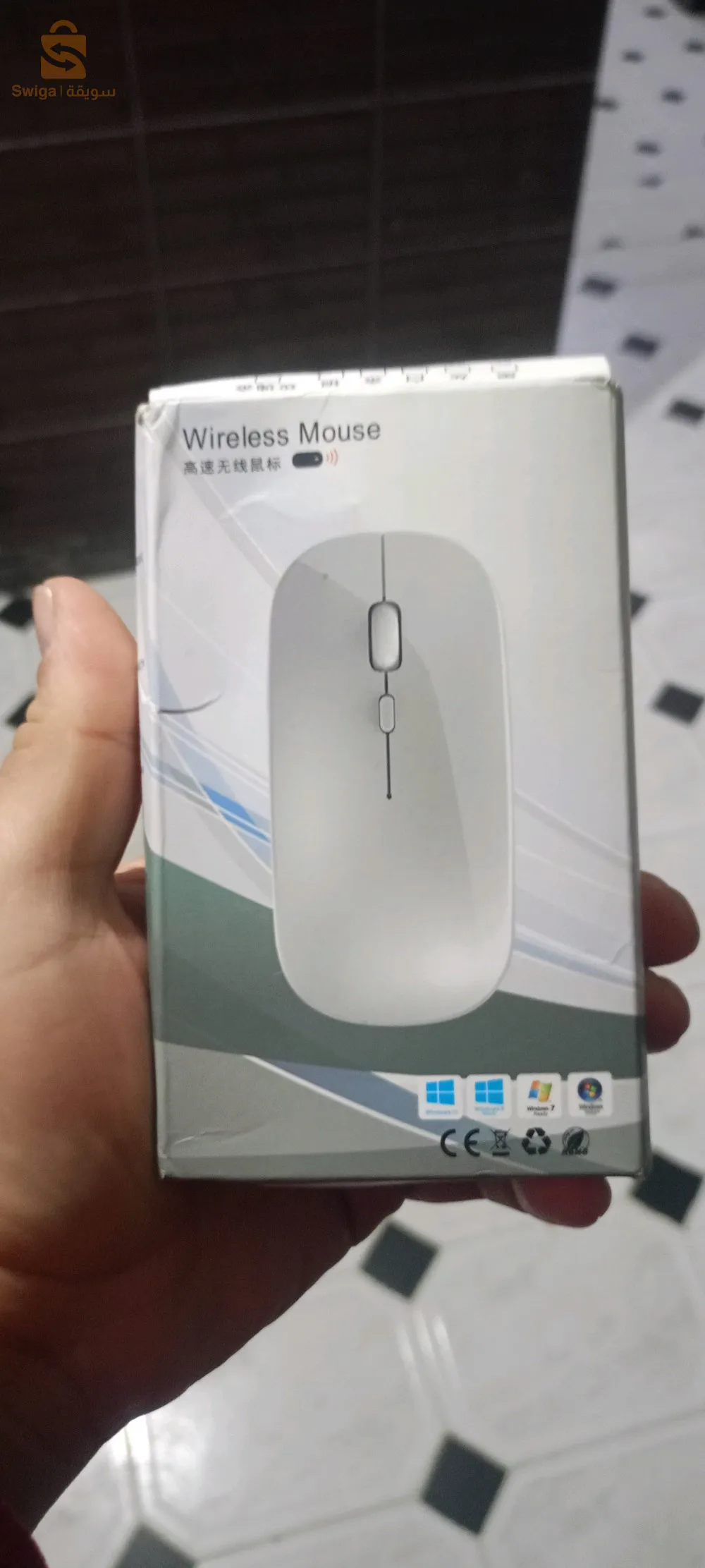 3 ram pc gamer 16G
Soeurie son file 
Micro phone professional