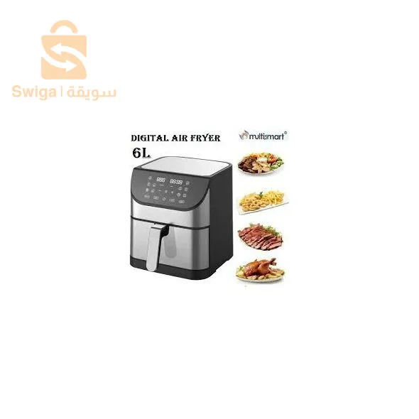 قلاية بدون زيت 6 لتر - برامج - شاشة LED تعمل باللمس Multismart Friteuse sans Huile 6 L - programmes-Ecran tactile LED 1500W