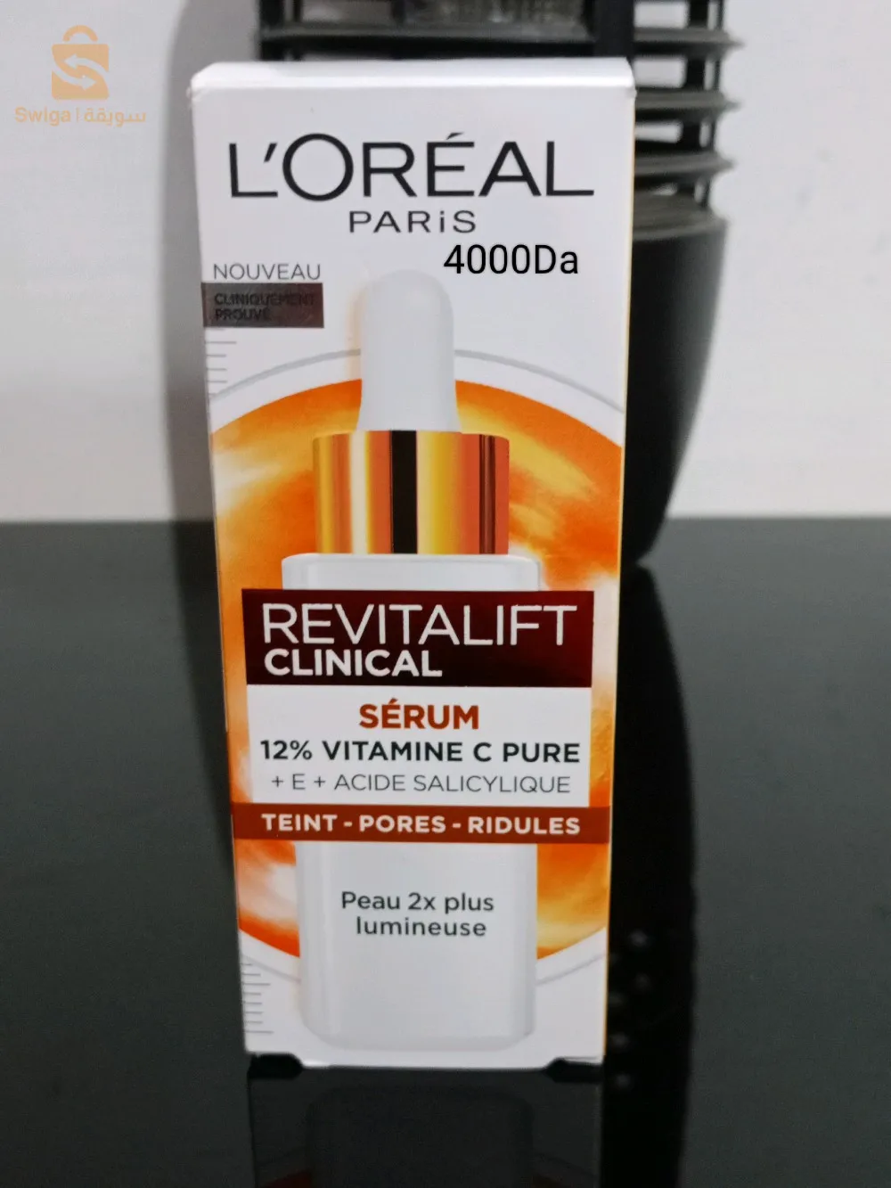 مستلزمات التجميل النسائية