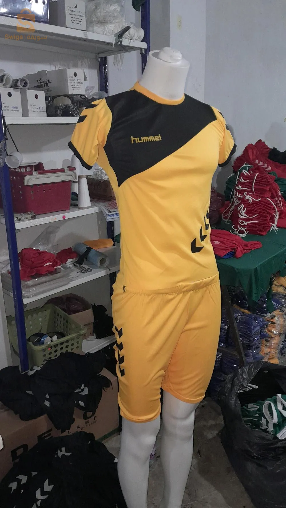 لعلمة