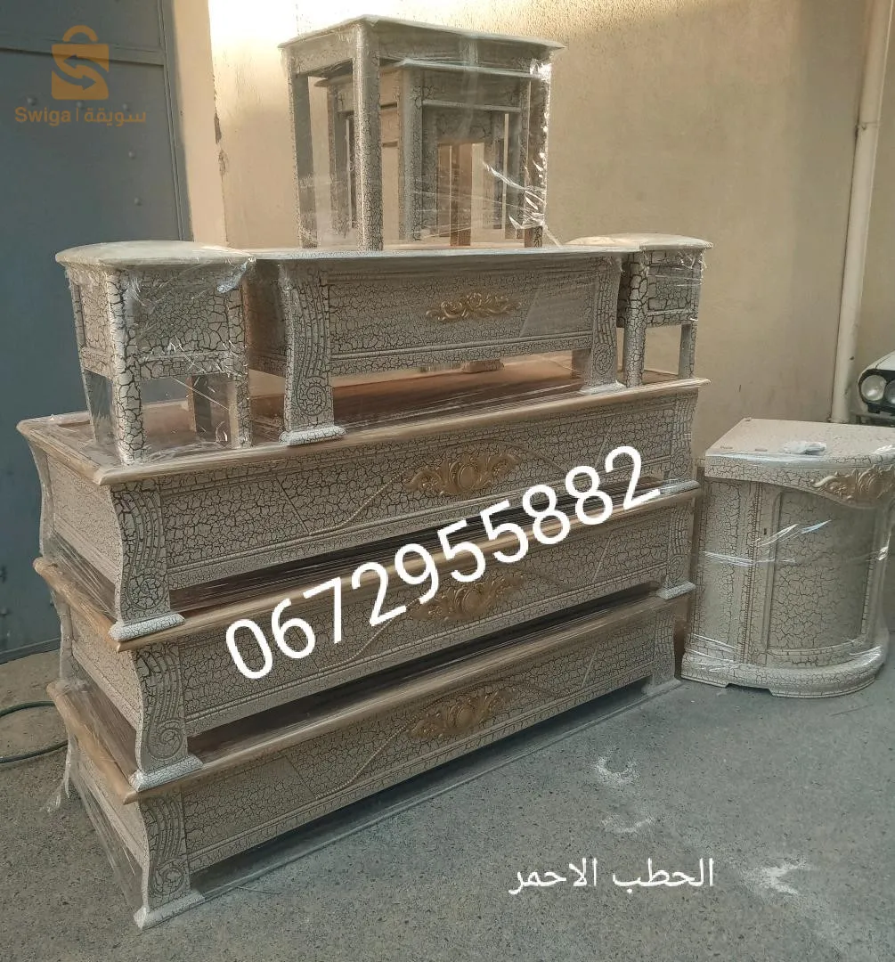 النسر الذهبي للاثاث
