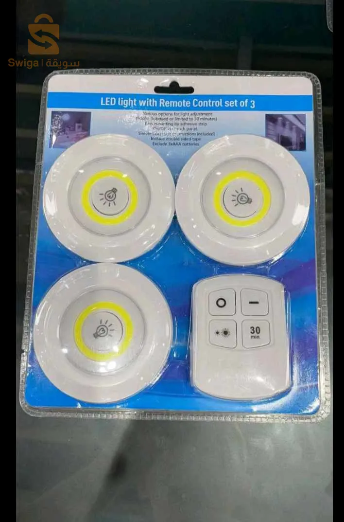 اضاءة led بدون أسلاك