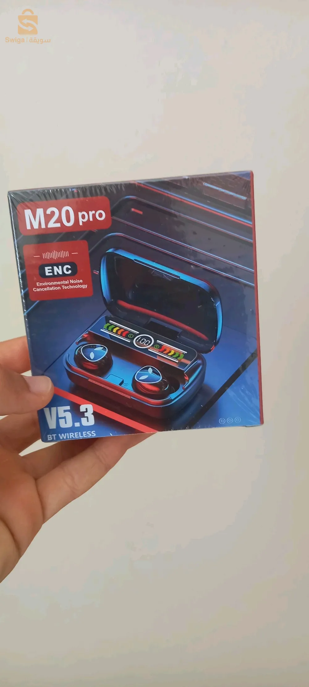 سماعات اللاسلكية