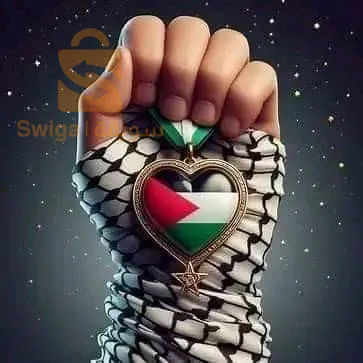 سباغة عادية