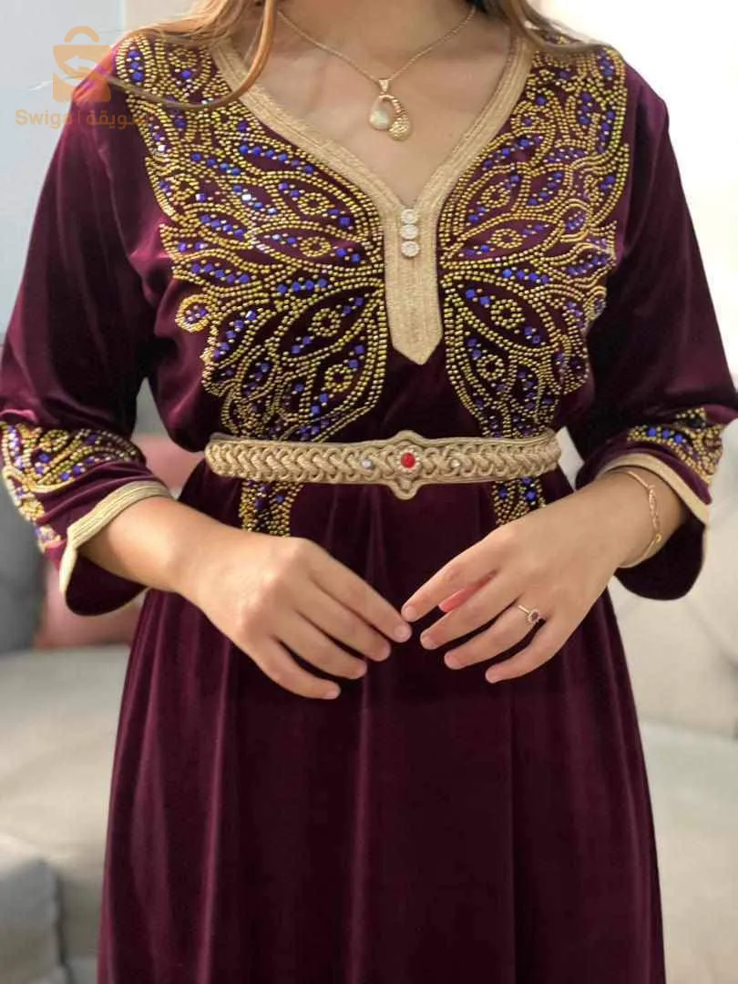 مرحبا بكم