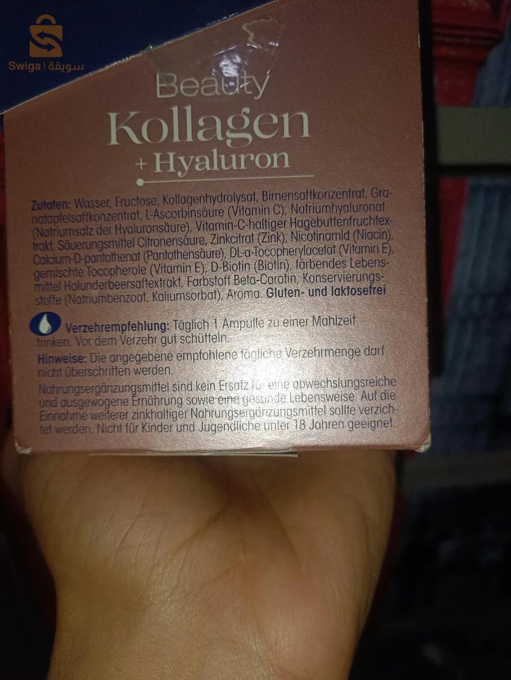 collagene for skin