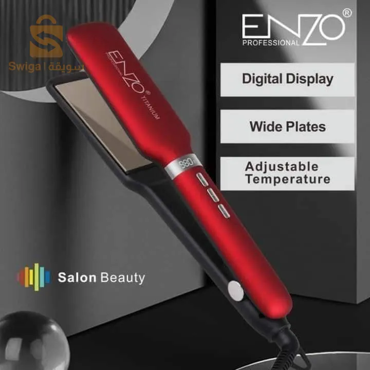 Lisseur Enzo 🇮🇹 titanium model 3121 🔵