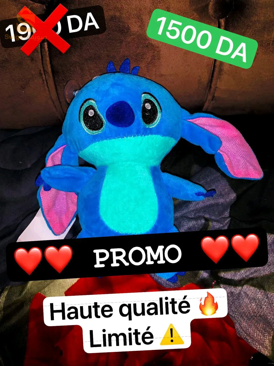 popon stitch promotion /دمية ستيتش جودة عالية أفضل لعبة للأطفال أو للأحباء الكمية محدودة  💙✨ 😍