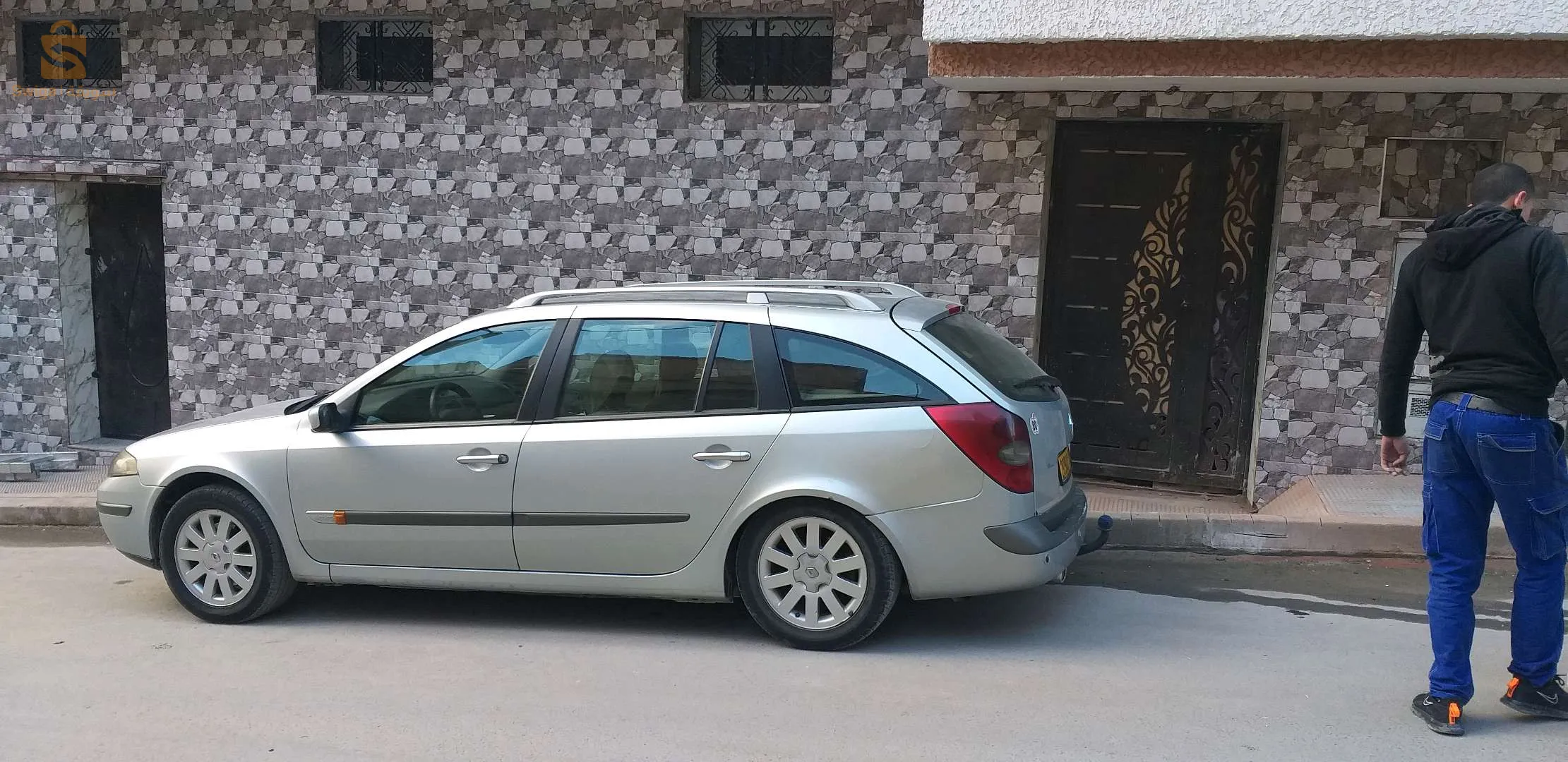 العلمة