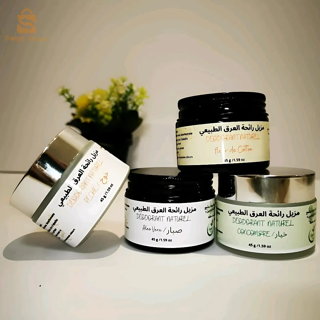 Déodorant 100% natural of high quality