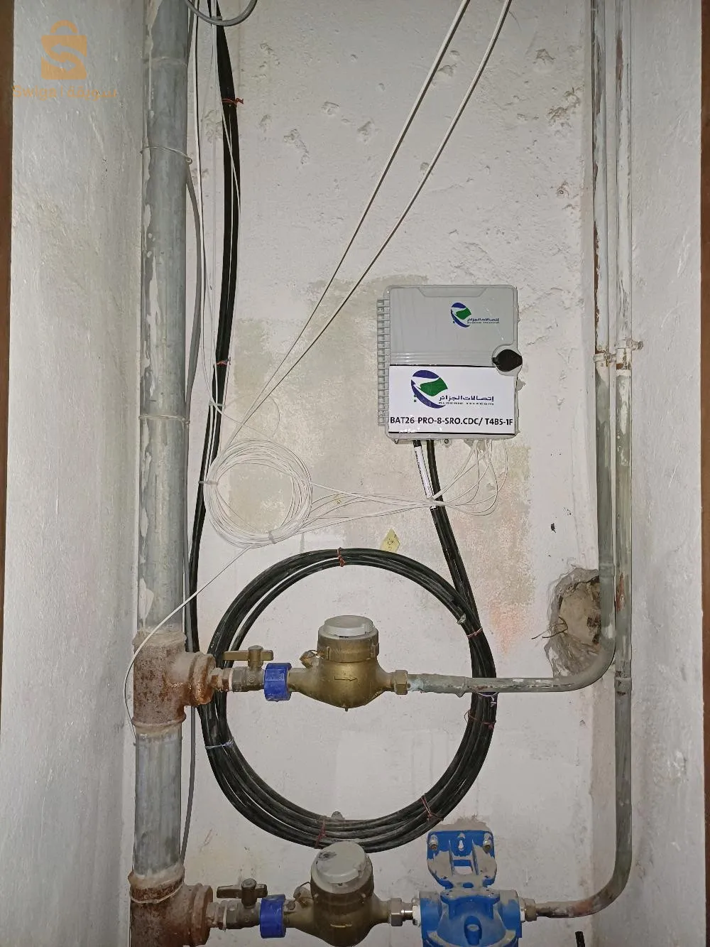 فيبر اوبتيك