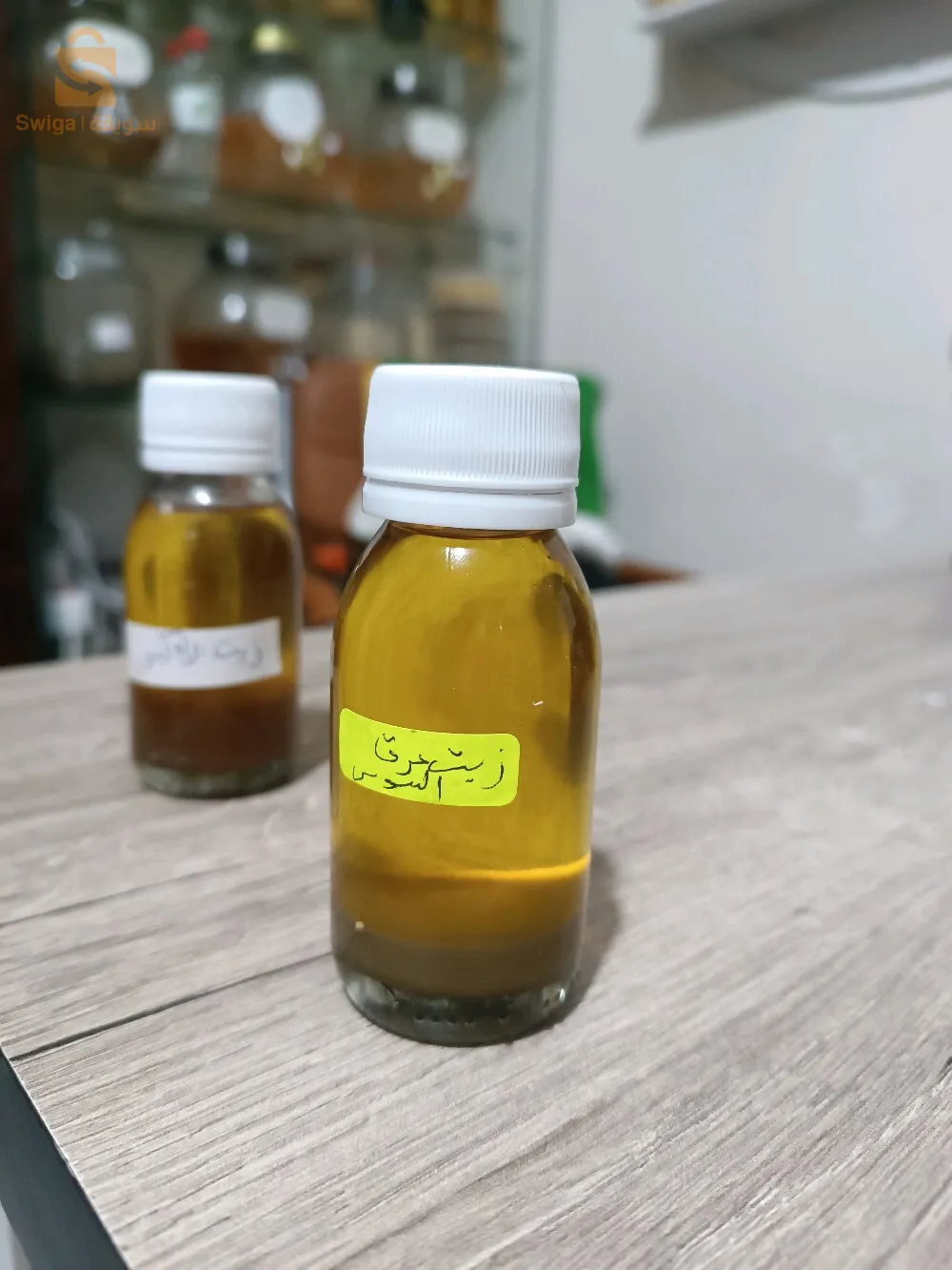 عين التوتة