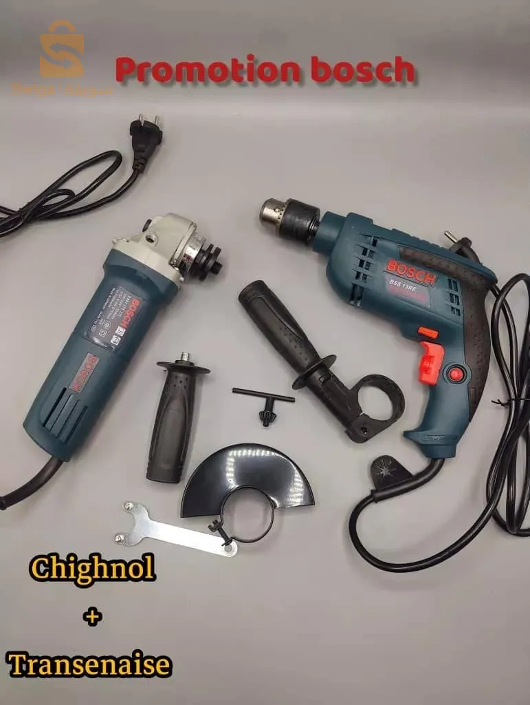 Pack Bosch 2 articles