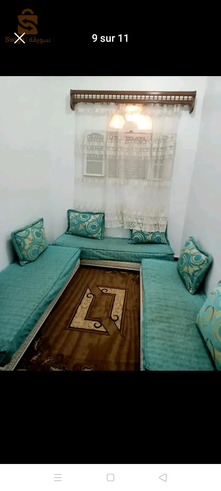 مقابل فندق AZخروبة مستغانم