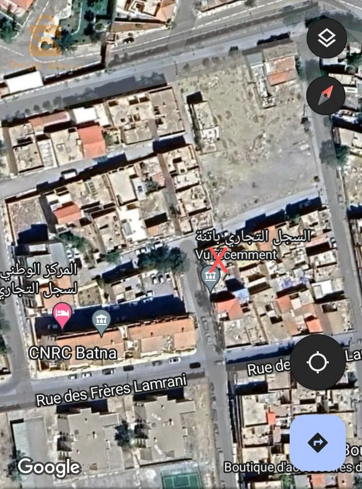 للبيع او التبادل