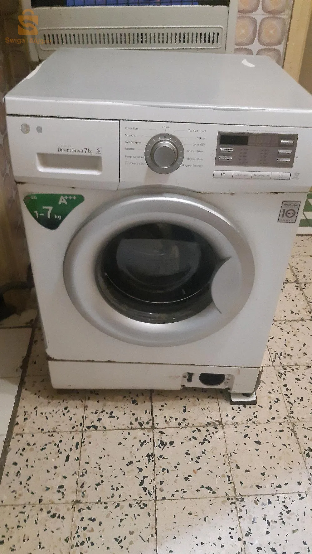 غسالة LG 7كلغ