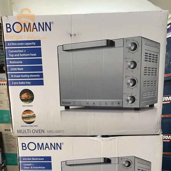 فرن كهربائي بومان بالتهوية 62 لتر - 2500 وات - MBG6001S-Silver
