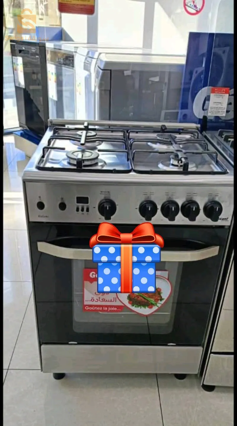 Cuisinière marque géant italiano ventilé 4 feux