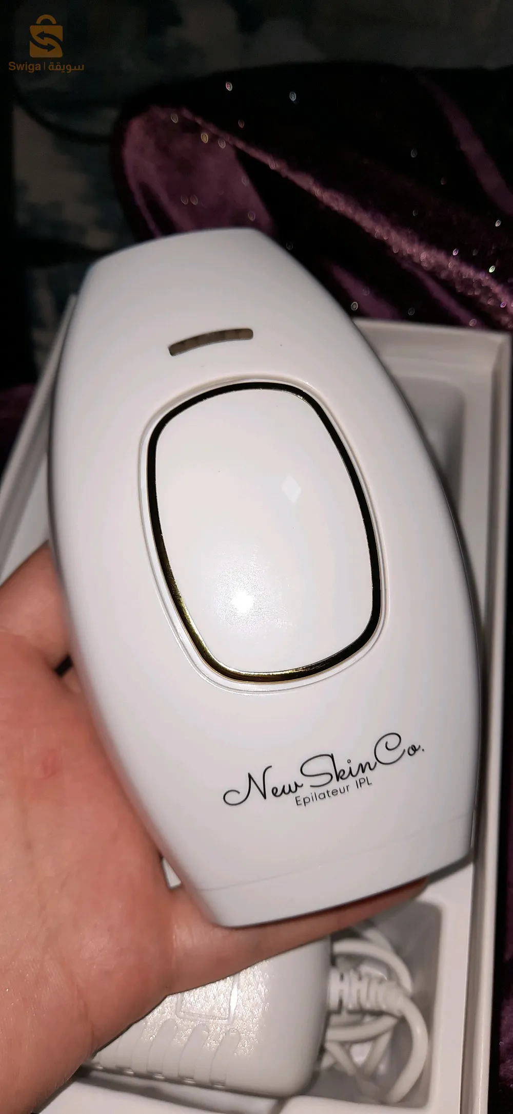 lumière pulsée intense