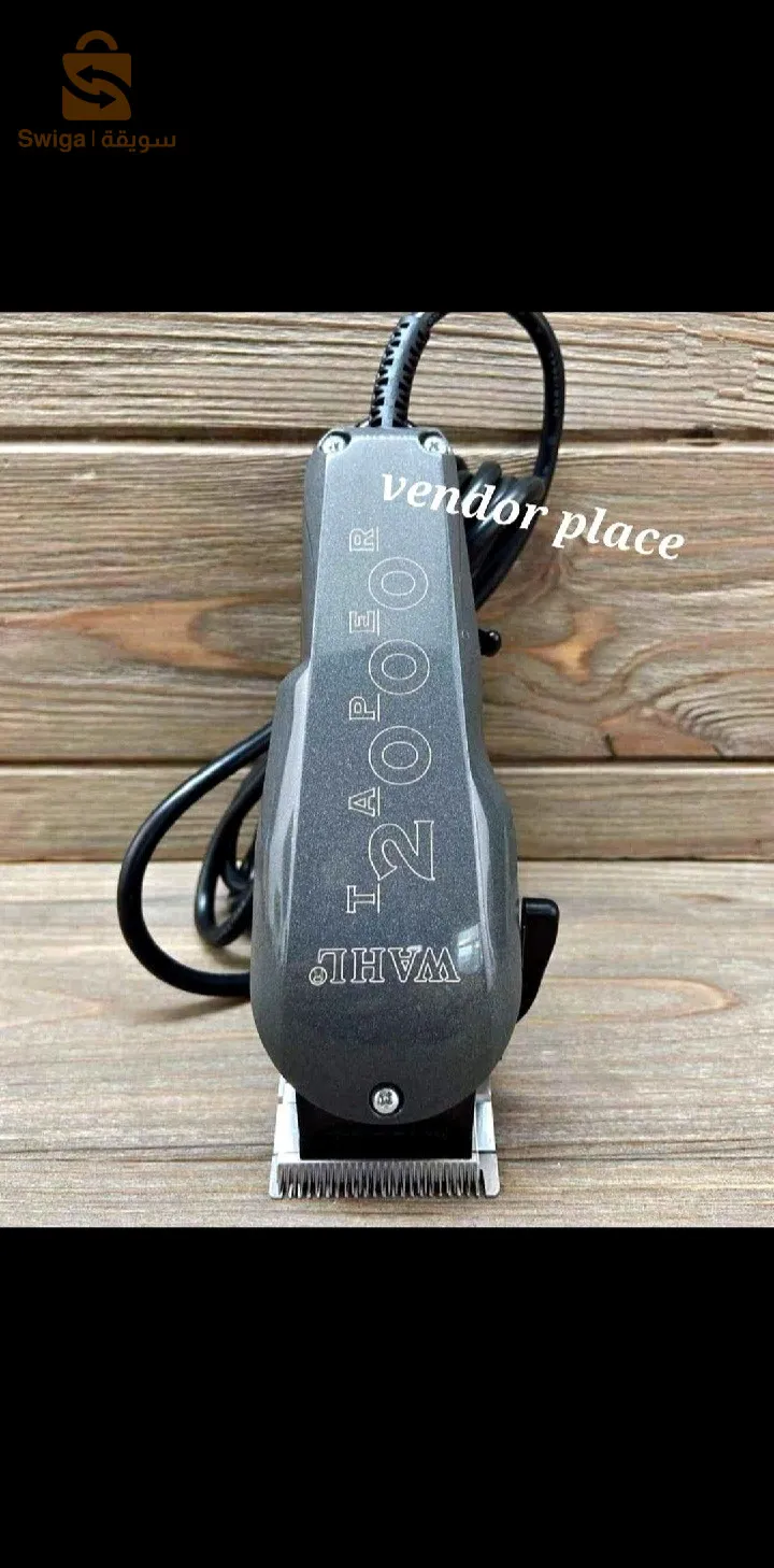 Tendeuse WAHL 2000 Original