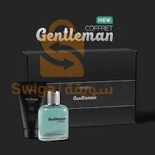 coffret gentleman