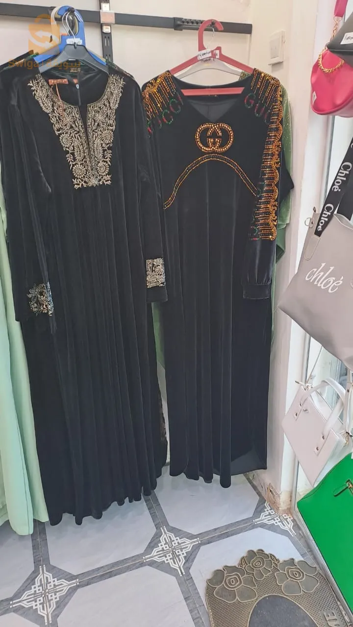 غليزان